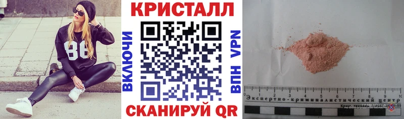 АМФЕТАМИН 98% Зубцов