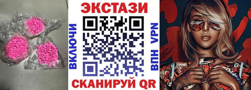 ЭКСТАЗИ Philipp Plein  Купить  Зубцов 