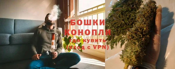 гашиш Каменка