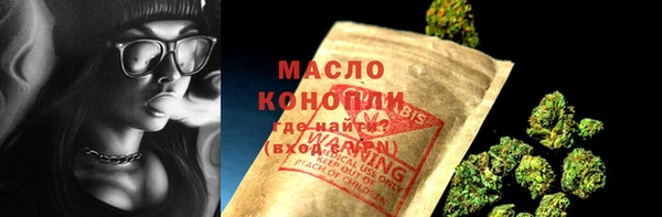 гашиш Каменка