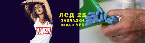 гашиш Каменка