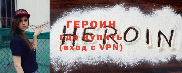 гашиш Каменка