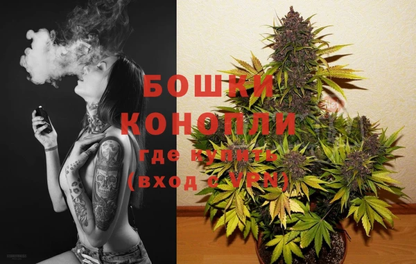 гашиш Каменка